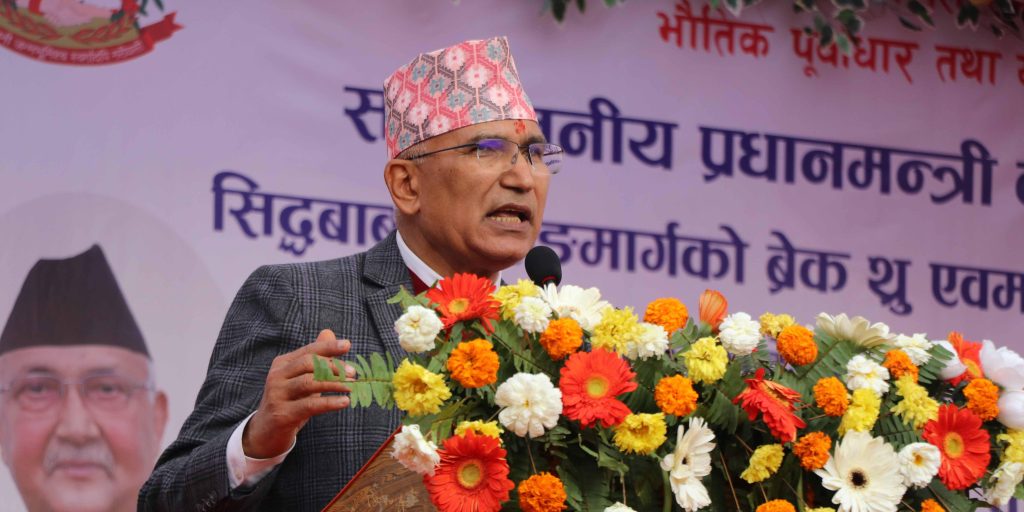 बुटबल–चन्द्रौटा–गोरुसिङ्गे सडक समयमै सम्पन्न हुन्छ: अर्थमन्त्री पौडेल