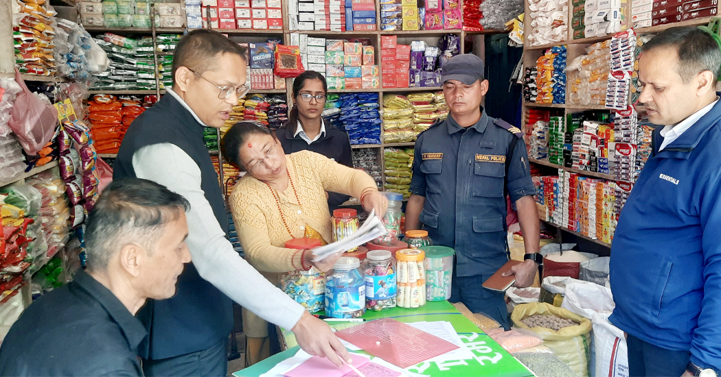 स्थानीय व्यवसाय र पसलहरूको सूची